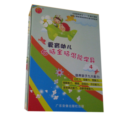 ������ͯ���X��ɫ���n���׃��@�а��W(xu��)�����Xȫ�X�_�l(f��)�̌W(xu��)��