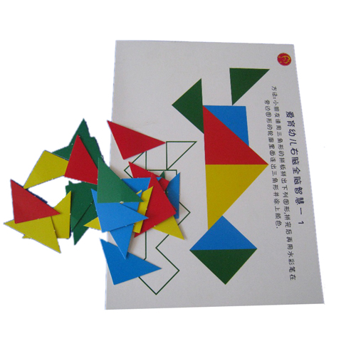 ��(��i)����ͯ���X��ɫ�n�׃��@С���όW(xu��)�����Xȫ�X�����_(k��i)�l(f��)�̌W(xu��)��