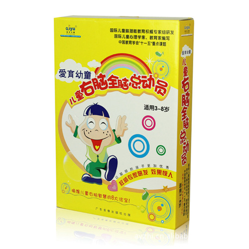 ��(��i)����ͯ3-7�q��ͯ���Xȫ�X����(d��ng)�T��̽̾�