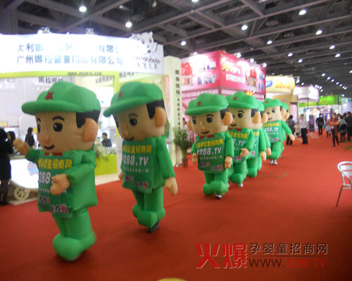 �𱬈F(tu��n)꠳ɹ�����żȻ