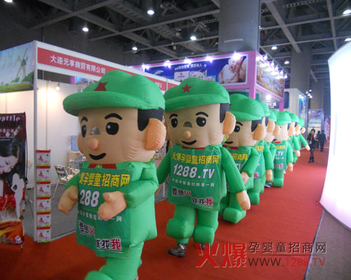 �𱬈F(tu��n)����ڿ��Y(ji��)