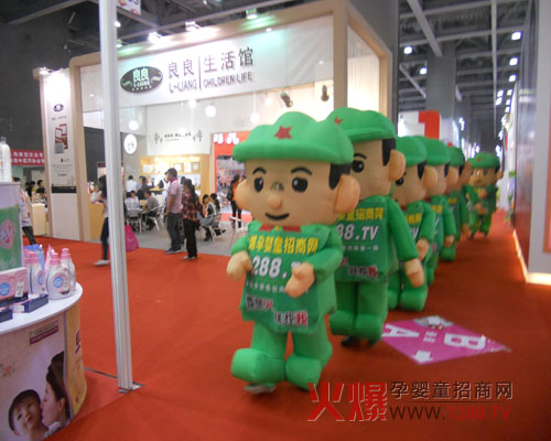 ��܊�F(tu��n)��չ�������ڸ���