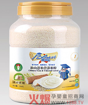 ��ؐ�ѻ�ɽ޲�נI(y��ng)�B(y��ng)�׷���ô��