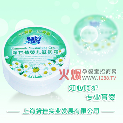 ֪��냺����ϴ�o(h��)�a(ch��n)Ʒ����ȫ�����������