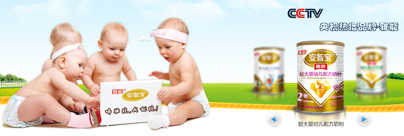 ������I(y��)���ϲ������޹�˾������