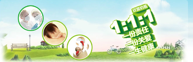 �L(zh��ng)ɳ��ǋ��׃���Ʒ���޹�˾������