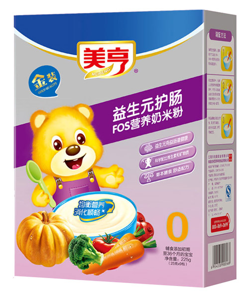 ������b���F�������FOS�I(y��ng)�B(y��ng)���׷�2��