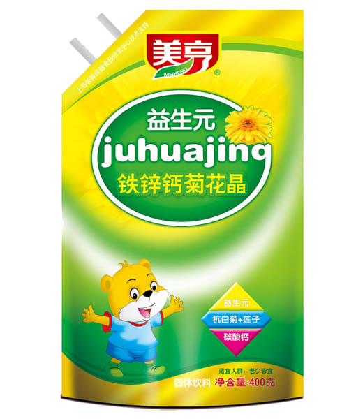 ������b����Ԫ�F�\�}�ջ���