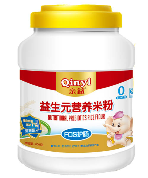 �H��Ͱ�b����ԪFOS�o(h��)�c�I(y��ng)�B(y��ng)�׷�0��