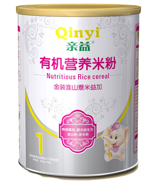 �H�漈 ��ɽ�����ЙC(j��)�I�B(y��ng)�׷�1��