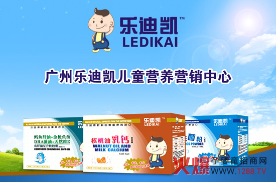 ���τP��ͯ�I(y��ng)�B(y��ng)Ʒ�\(ch��ng)�пհ��Ј�(ch��ng)�^(q��)�������