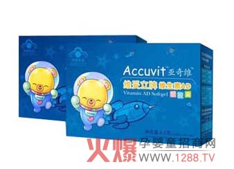 ����S�S����ADܛ�z�� �����z�(y��n)��ȫ�ɿ�