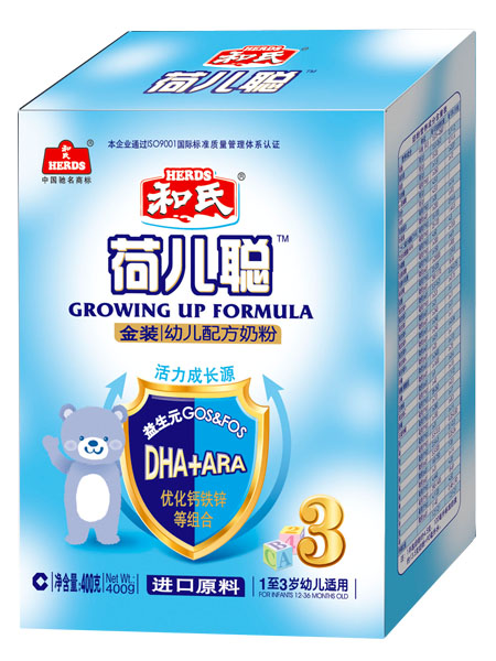 和氏荷兒聰金裝youe配方奶粉400g3段