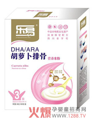 ����DHA/ARA���}���Ź��׷� ��ȫ�I�B(y��ng)�ƌW���