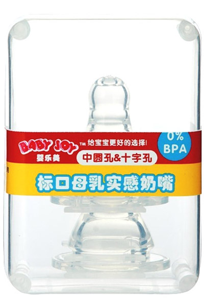 �똷����(bi��o)��ĸ�錍�����쎧���b