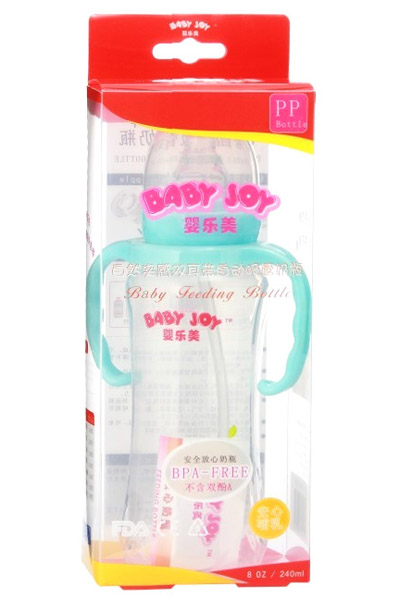 嬰樂(lè)美240ml自然實(shí)感雙耳帶自動(dòng)吸管PP奶瓶