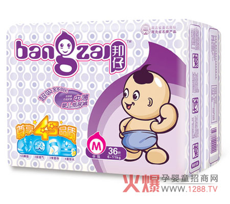 ���Ћ��׼���ѝ��������ؔ(c��i)���̙C(j��)