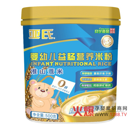 ���ϟ��N�׷����]:��ɽ޲�׹��b�I�B(y��ng)�׷�