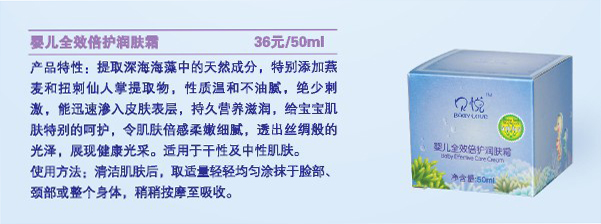 ؐ��yingeȫЧ���o���w¶