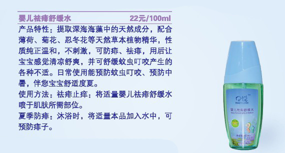 �a(ch��n)Ʒ��(ji��n)��