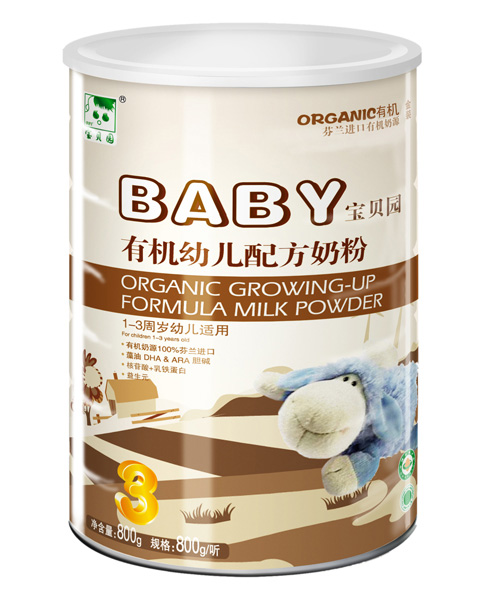 ��ؐ�@���b�ЙC(j��)youe�䷽�̷�3��800g