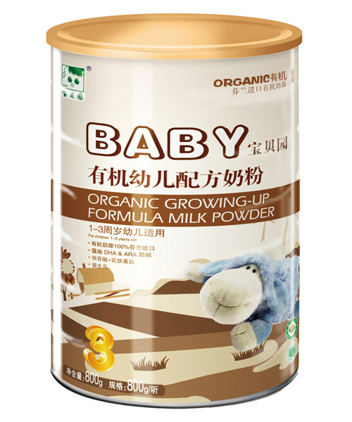 ��ؐ�@�����b�ЙCyoue�䷽�̷�3��800g