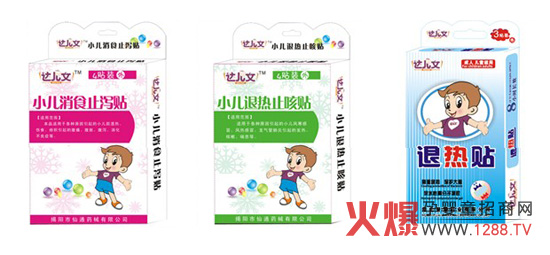 �_���ċ�ͯ�����N��