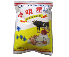 �B�T(m��n)������ζʳƷ���޹�˾������