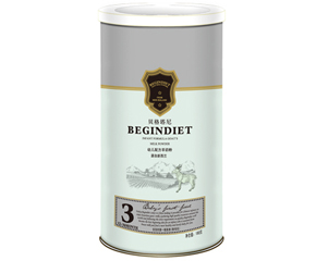 ؐ���������̷�2012��5�·���ʽ������