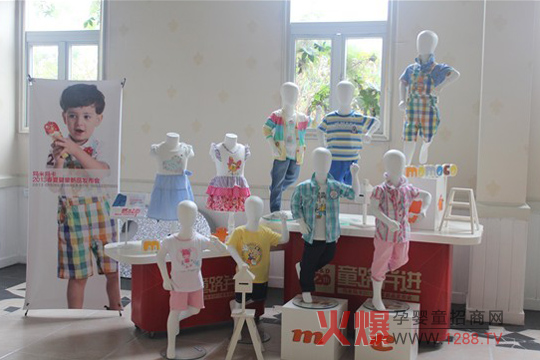 ���׬���2013���ċ�ͯ��Ʒ�l(f��)����¡�����_