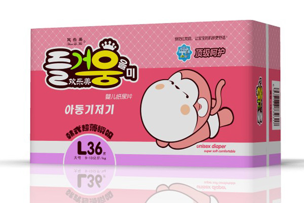 �g��(l��)��yinge����ƬL