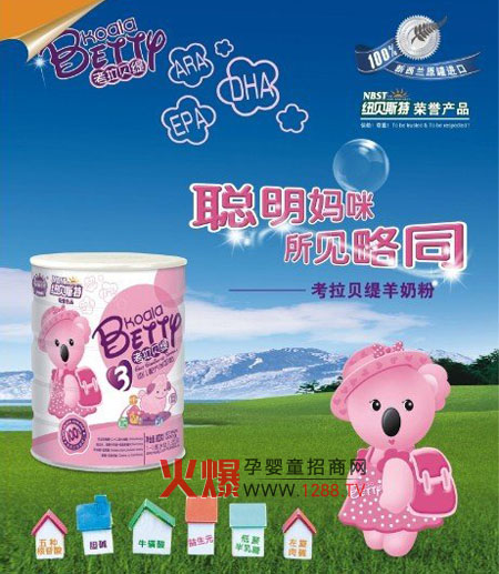 ����ؐ�����̷۠I(y��ng)�B(y��ng)����������