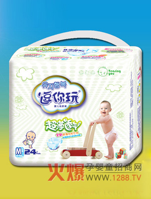 ������냺��������ѝ�\(ch��ng)�д�����