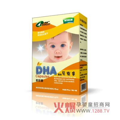 �댚��DHA����ؐ�ܶ���ô����