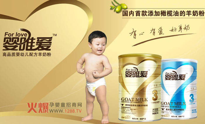 ���ϋ�Ψ��(��i)���̷�