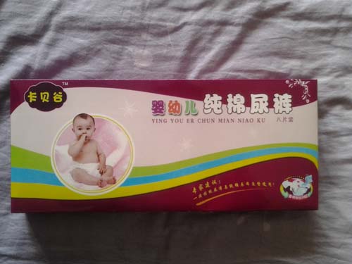 ��ؐ��yingye��ѝ