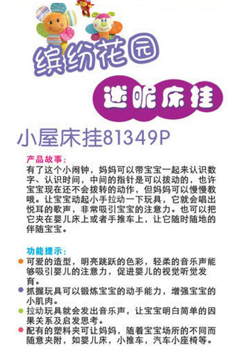 ibb�ˌ�yingyeС�ݴ���