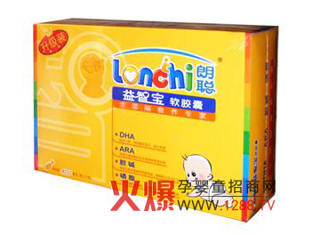 �����ǌ�ܛ�z�� ��Ч�a(b��)�X�I(y��ng)�B(y��ng)��(zhu��n)��