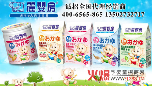 ���뷿���H���Ї������޹�˾����