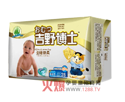 ��Ұ��ʿ��˯���Ἀ��ѝ ������o(h��)�������L