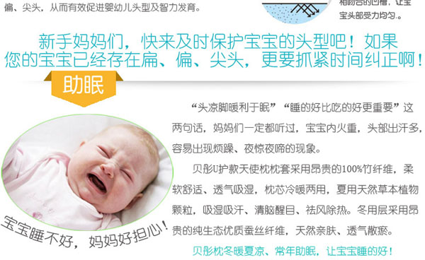 ؐͮyingeU�o(h��)����ʹ��