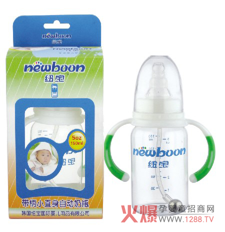 �~������Сֱ���Ԅ�PC��ƿ��ô����