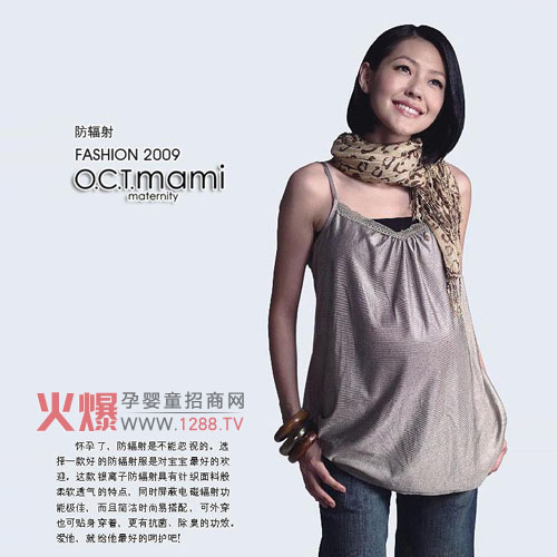 ʮ�����ЋD�b�y����ϲ��Ʒ�Ƶ�䛵�12�÷������bչ