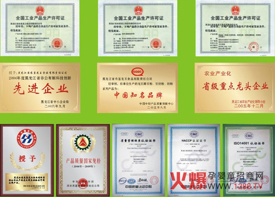 ��ؐ�����׃��̷ۘs�u(y��)��(y��u)��(sh��)