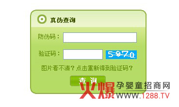 �����ǋ��׃��䷽�̷���?zh��n)β��?x��n)