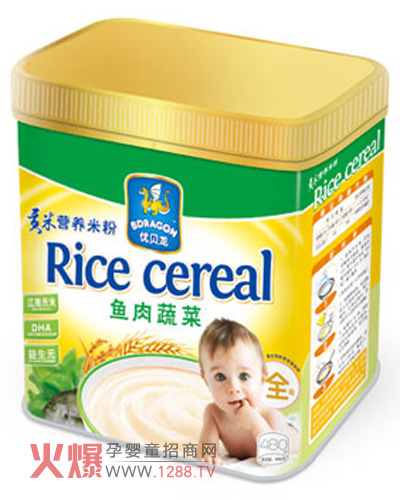 魚肉蔬菜貢米營養(yǎng)米粉