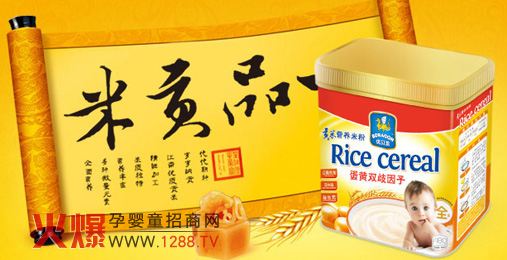 ��(y��u)ؐ��ؕ�נI(y��ng)�B(y��ng)�׷�