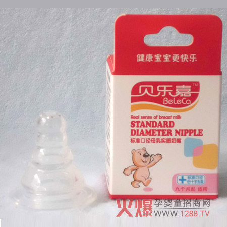 ؐ���΋냺��Ʒ��Ʒ�|(zh��)ֵ����ه