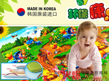 �h(hu��n)������(l��)��ͯ�|���@�G����ʮ��þ���չ