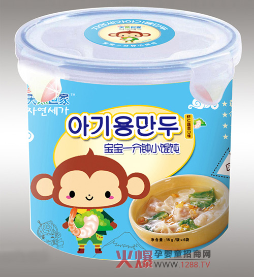 ��Ȼ�����r���߲˿�ζС�Q� ��Ȼ�ĠI(y��ng)�B(y��ng)��ζ